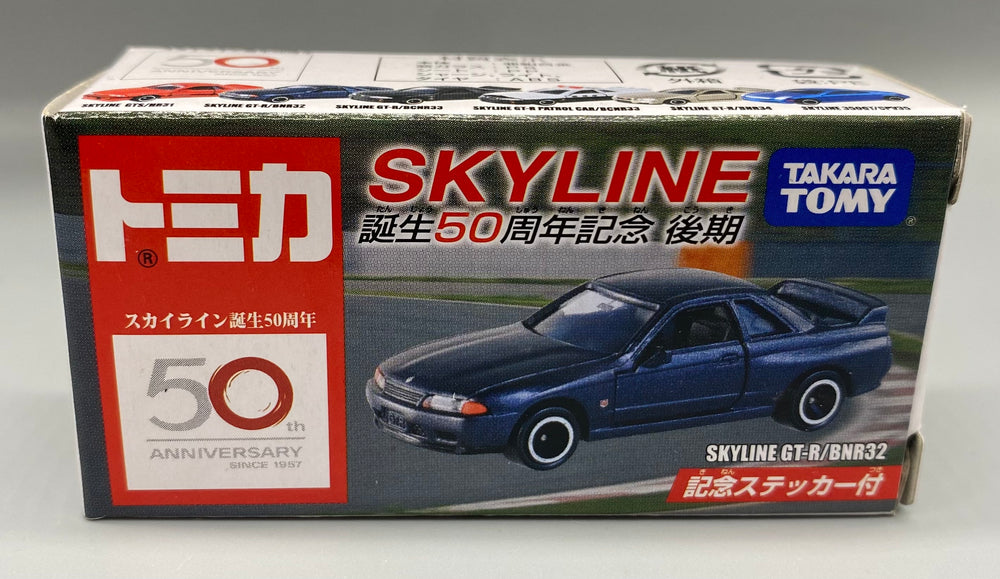 Tomica 50th Anniversary Nissan Skyline GT-R BNR32