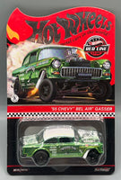 Hot Wheels RLC '55 Chevy Bel Air Gasser
