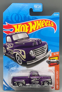 Hot Wheels Super Treasure Hunt Ford F1