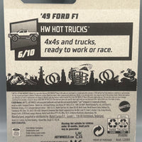 Hot Wheels Super Treasure Hunt Ford F1