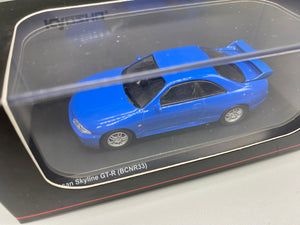 Kyosho Nissan Skyline GT-R (BCNR33)