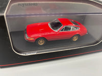 Kyosho Ferrari 365 GTB4 "Daytona"
