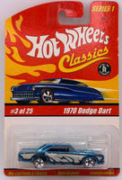 Hot Wheels Classics Series 1 1970 Dodge Dart

