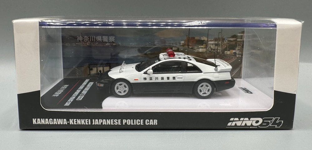 Inno64 Nissan Fairlady Z Kanagawa - Kenkei Japanese Police Car