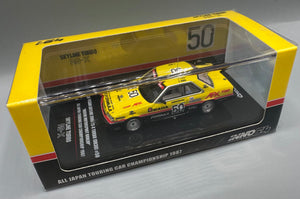 Inno64 Nissan Skyline 2000 RS-X Turbo All Japan Touring Car Championship