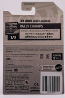 Hot Wheels '84 Audi Sport Quattro (Japan Card Variation)
