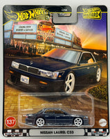 Hot Wheels Boulevard Nissan Laurel C33
