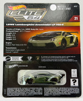 Hot Wheels Elite 64 LBWK Lamborghini Adventador LP 700-4
