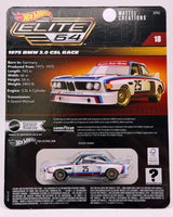 Hot Wheels Elite 64 1975 BMW 3.0 CSL Race
