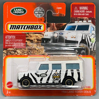 Matchbox 1966 Land Rover Gen II