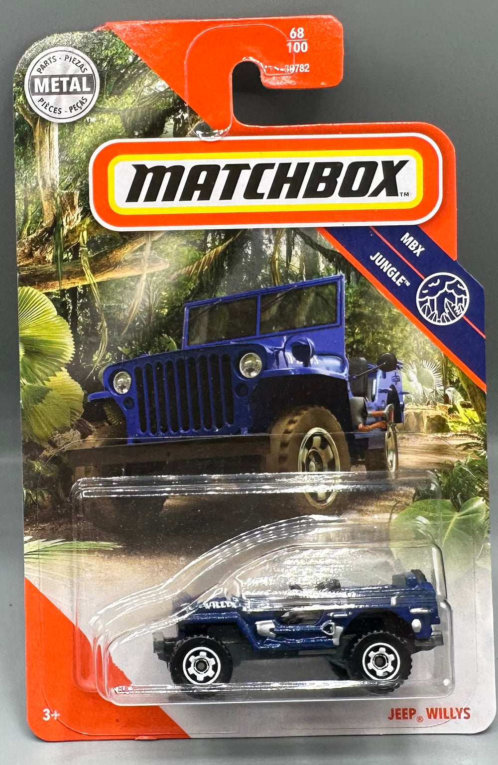 Matchbox Jeep Willys