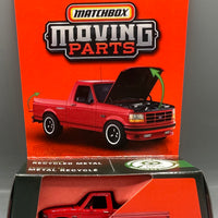 Matchbox Moving Parts 1994 Ford Ford F-150 Lightning
