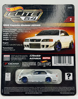 Hot Wheels Elite 64 1996 Toyota Chaser JZX100
