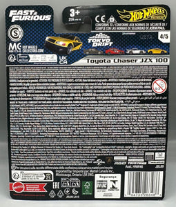 Hot Wheels Fast & Furious Toyota Chaser JZX100