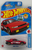 Hot Wheels Hako Type D Factory Sealed
