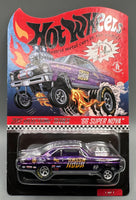Hot Wheels Red Line Club 2017 Selections Series '66 Super Nova

