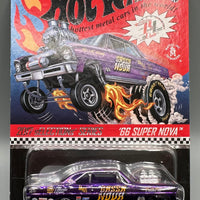Hot Wheels Red Line Club 2017 Selections Series '66 Super Nova