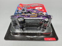 Hot Wheels Red Line Club 2017 Selections Series '66 Super Nova
