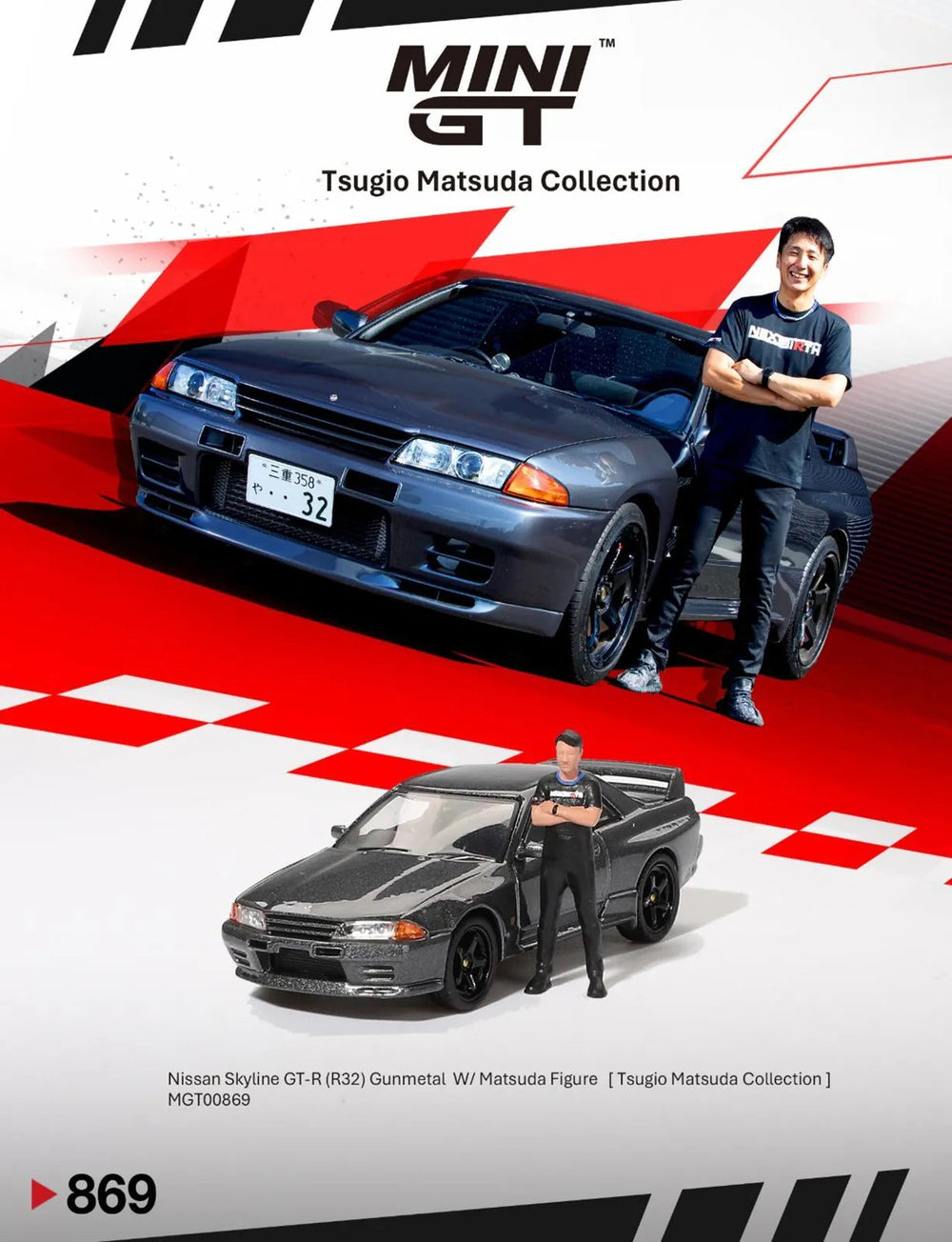 Mini GT 869 Nissan Skyline GT-R (R32) Nismo Gunmetal With Matsuda Figure