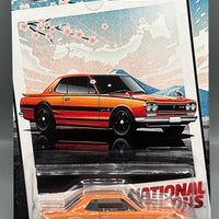 Hot Wheels National Icons 1971 Nissan Skyline HT 2000 GT-R