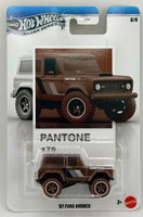 Hot Wheels Pantone Series '67 Ford Bronco
