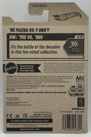 Hot Wheels '95 Mazda RX-7 Factory Sealed
