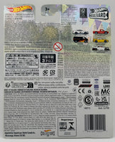 Hot Wheels Boulevard Dodge Van
