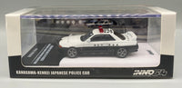 Inno64 Nissan Skyline GT-R (R32) Kanagawa Kenkei Japanese Police Car
