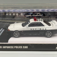 Inno64 Nissan Skyline GT-R (R32) Kanagawa Kenkei Japanese Police Car