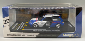 Inno64 Honda Civic EF3 20 "Trampio" Macau Guia Race 1990