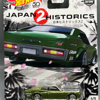 Hot Wheels Japan Historics 2 Nissan Laurel 2000SGX