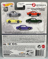 Hot Wheels Japan Historics 2 Nissan Laurel 2000SGX
