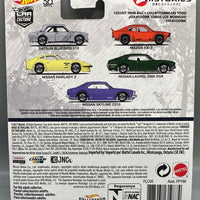 Hot Wheels Japan Historics 2 Nissan Laurel 2000SGX