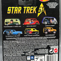 Hot Wheels Star Trek Baja Blazer