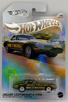 Hot Wheels NFT Garage Series 9 Jaguar Lightweight E-Type
