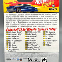 Hot Wheels Classics Series 1 1970 Dodge Dart