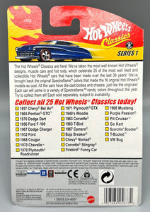 Hot Wheels Classics Series 1 1970 Dodge Dart