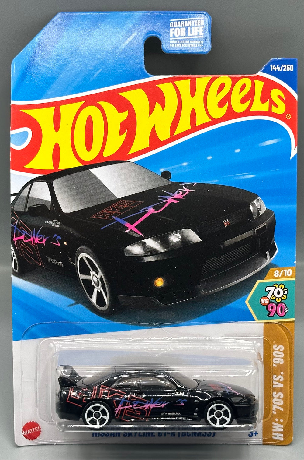 Hot Wheels Nissan Skyline GT-R (BCNR33)