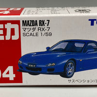 Tomica Mazda RX-7