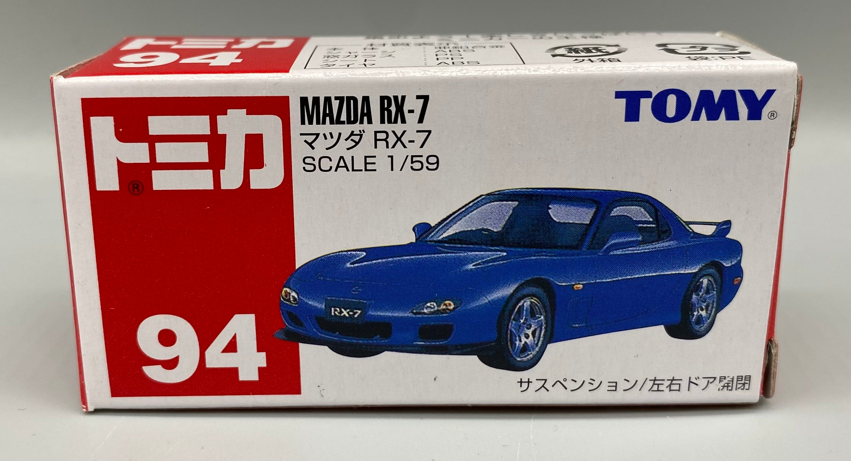 Tomica mazda sales