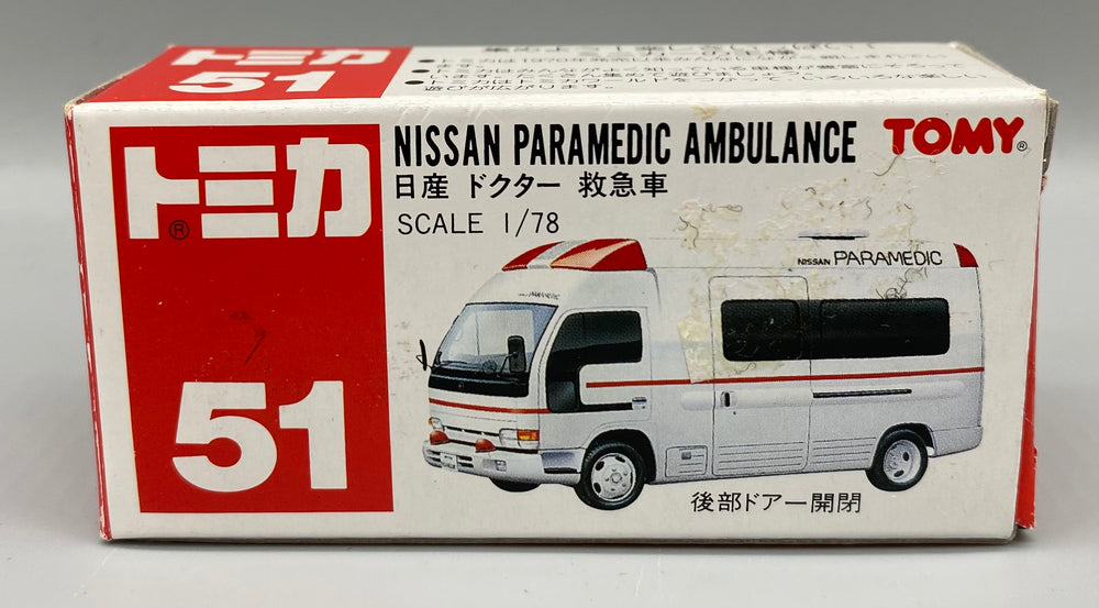 Tomica Nissan Paramedic Ambulance