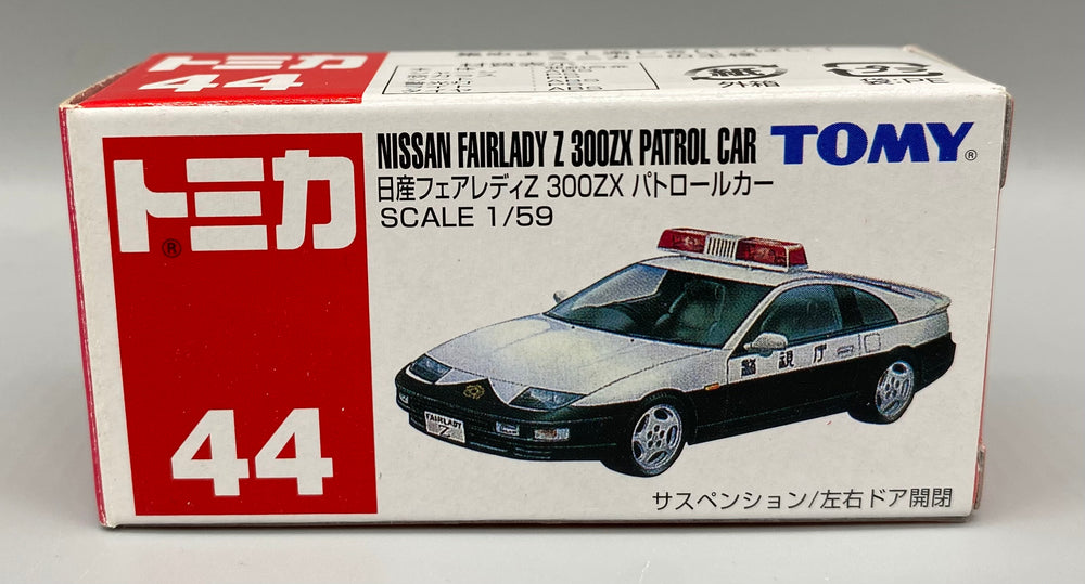 Tomica Nissan Fairlady Z 300ZX Patrol Car