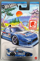 Hot Wheels J-Imports Acura NSX
