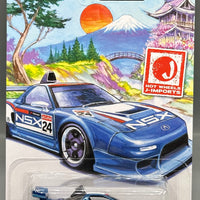Hot Wheels J-Imports Acura NSX