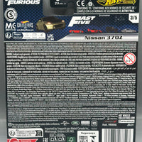 Hot Wheels Fast & Furious Nissan 370Z