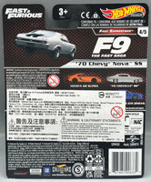 Hot Wheels Fast & Furious Fast Superstars Chevy Nova SS
