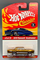 Hot Wheels Classics Series 1 1970 Plymouth Roadrunner
