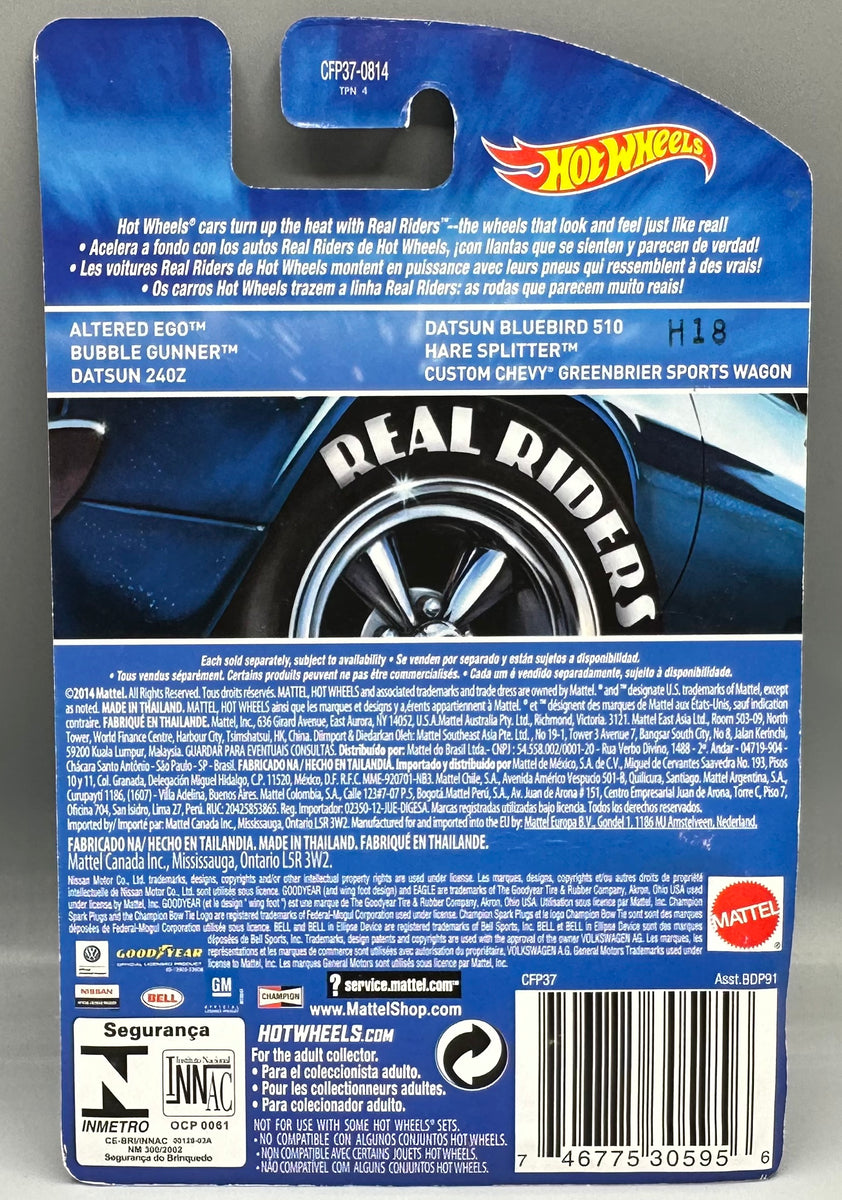 Hw Real Riders Symbol Hot Wheels Real Riders Custom Chevy Greenbrier Sports Wagon | HW Models Ltd