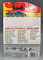 Hot Wheels Classics Series 1 Corvette Stingray
