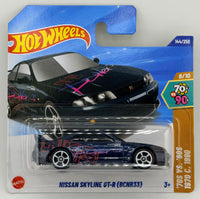 Hot Wheels Nissan Skyline GT-R (BCNR33)

